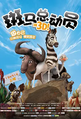伊人电影天堂